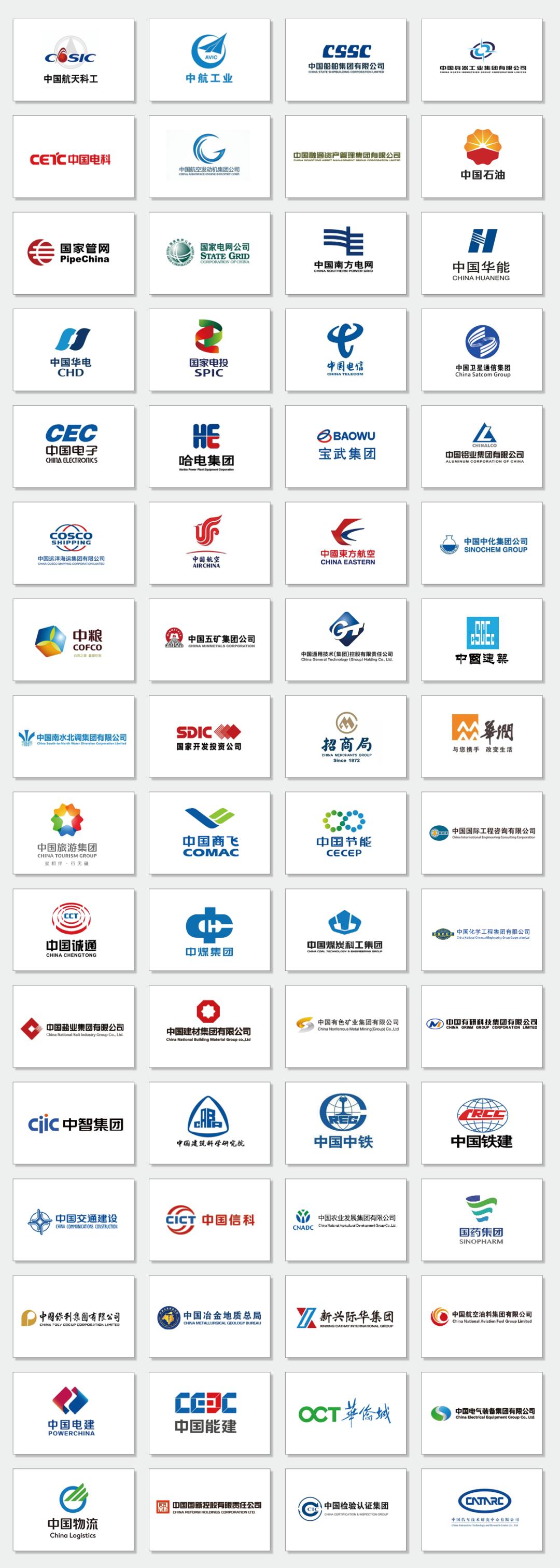 促进残疾人就业创业_中国残疾人联合会招聘_提升残疾人职业技能