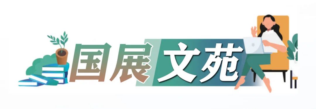 用心去工作心得体会银行_用心去工作_热爱本职工作