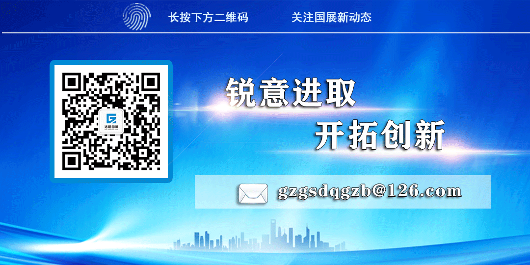 热爱本职工作_用心去工作_用心去工作心得体会银行