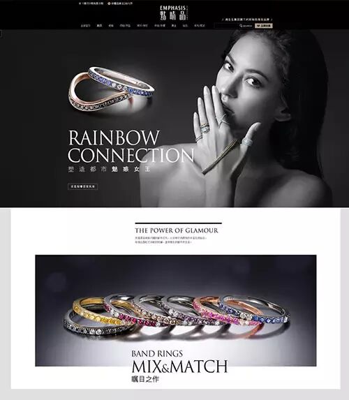 电商简约设计_自己可以简单设计的网站_极简电商网站版式设计