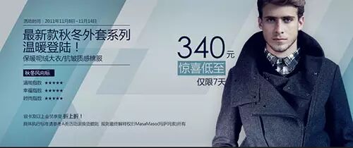 自己可以简单设计的网站_极简电商网站版式设计_电商简约设计