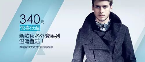 电商简约设计_自己可以简单设计的网站_极简电商网站版式设计