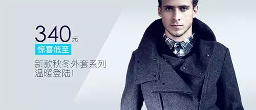 电商简约设计_自己可以简单设计的网站_极简电商网站版式设计