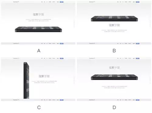 极简电商网站版式设计_电商简约设计_自己可以简单设计的网站