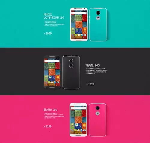 自己可以简单设计的网站_电商简约设计_极简电商网站版式设计