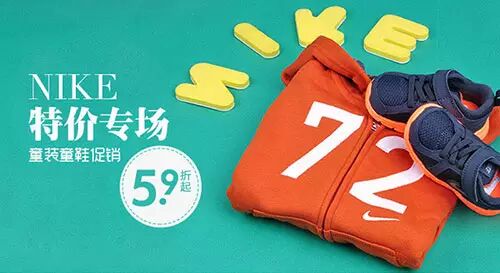 电商简约设计_自己可以简单设计的网站_极简电商网站版式设计