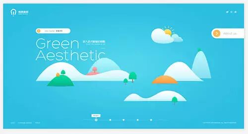 电商简约设计_自己可以简单设计的网站_极简电商网站版式设计