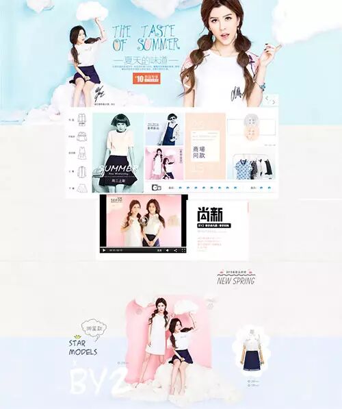 电商简约设计_自己可以简单设计的网站_极简电商网站版式设计