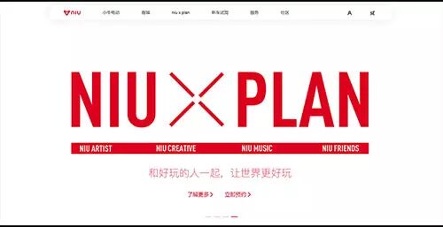 电商简约设计_极简电商网站版式设计_自己可以简单设计的网站