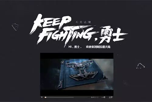 极简电商网站版式设计_电商简约设计_自己可以简单设计的网站