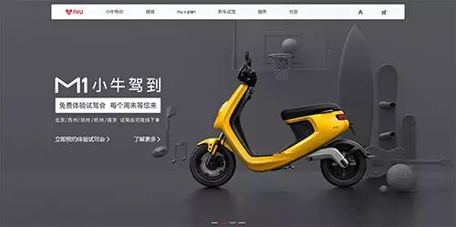 极简电商网站版式设计_自己可以简单设计的网站_电商简约设计