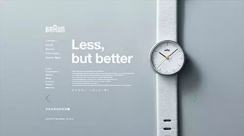 极简电商网站版式设计_电商简约设计_自己可以简单设计的网站