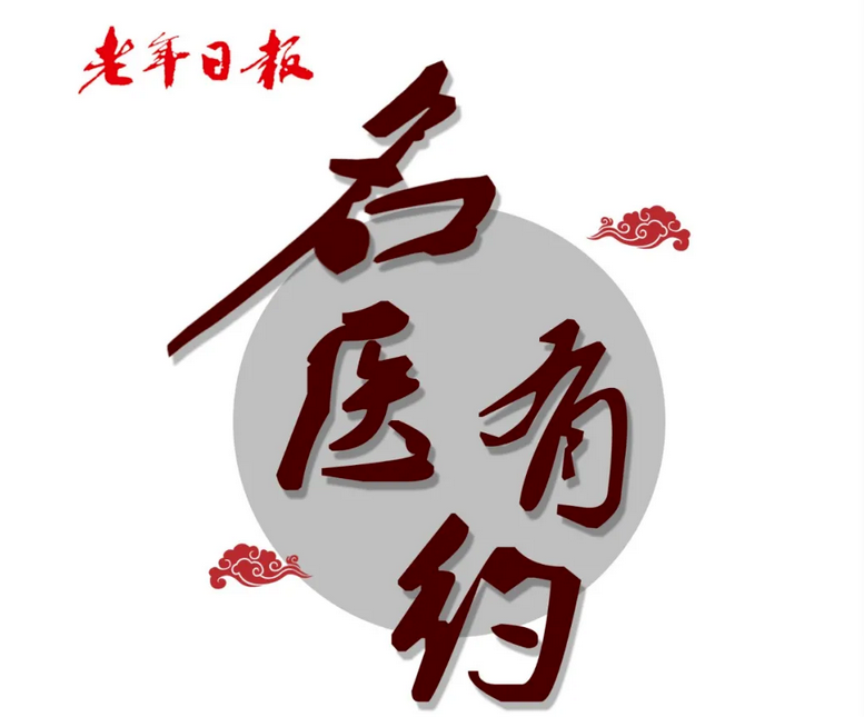 男人老玩手机影响生育_电脑电磁辐射伤害_手机电磁辐射危害