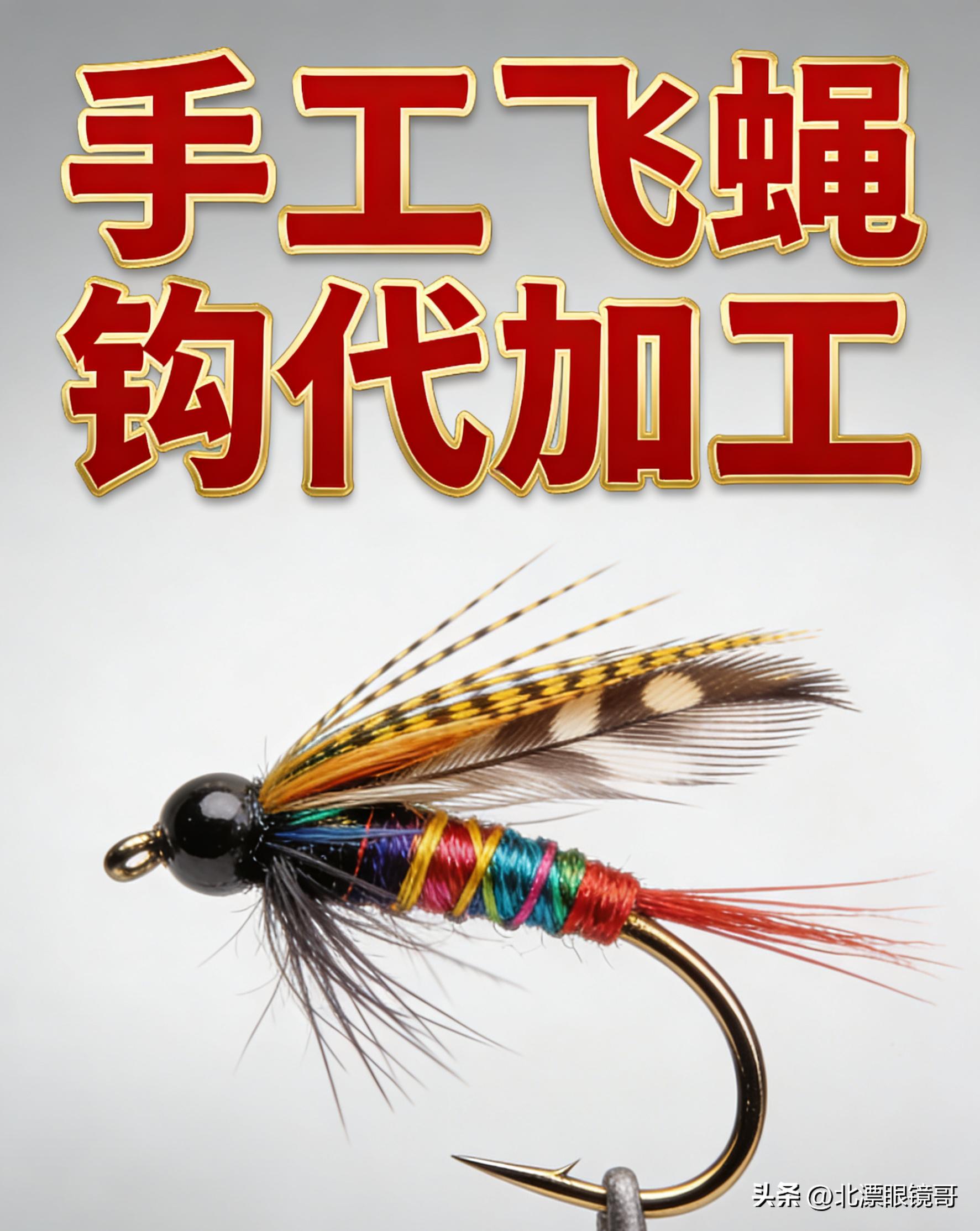 未来零成本好的挣钱行业_年后创业小生意_摆摊项目推荐