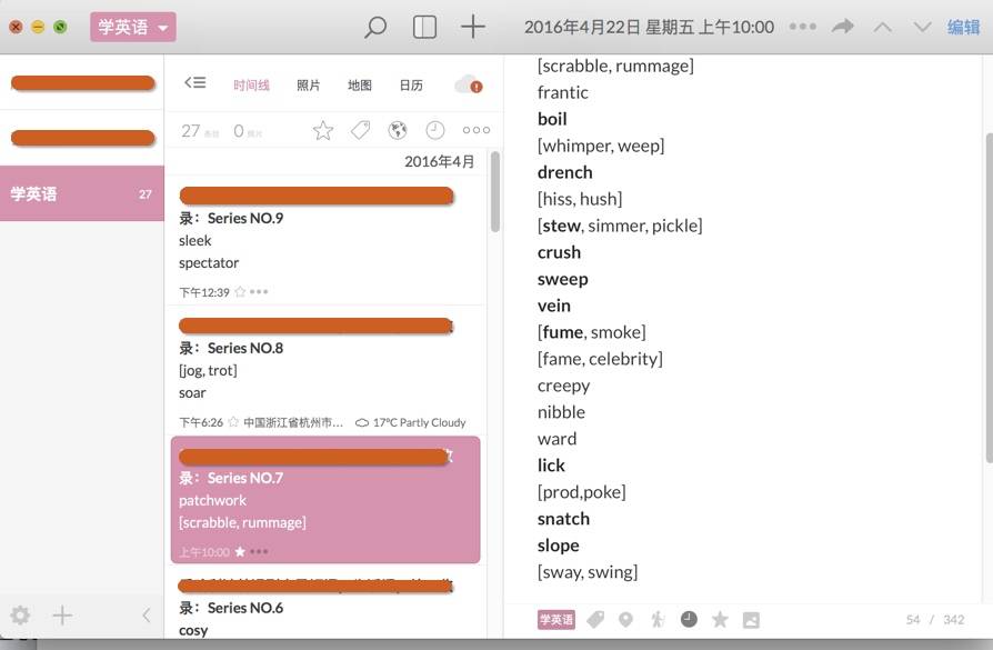 程序员英语阅读能力_程序员要求英语好吗_英语生词记忆方法