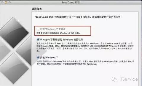 带光驱的苹果电脑怎样安装双系统-教你把苹果电脑变身WIN7系统