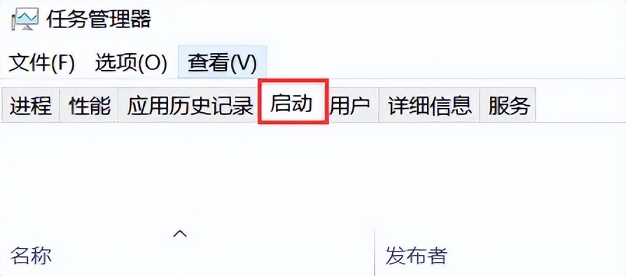 win10任务栏卡死原因_电脑屏幕卡死了任务管理器打不开_解决方法