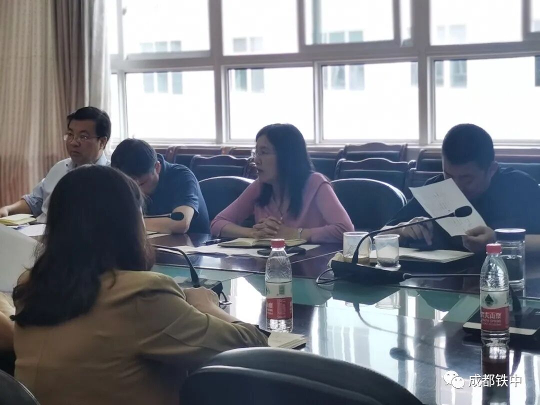 成都中小学培训-时事新闻丨成都市中学校长任职资格培训跟岗研修活动在成都铁中举行