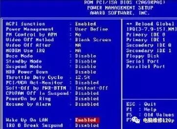 华硕bios没有启动项_设置台式机BIOS启动项_修改笔记本BIOS启动项