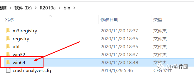 matlab安装后打不开_Matlab2019a 安装密钥激活步骤_Matlab2019a 64位安装破解教程