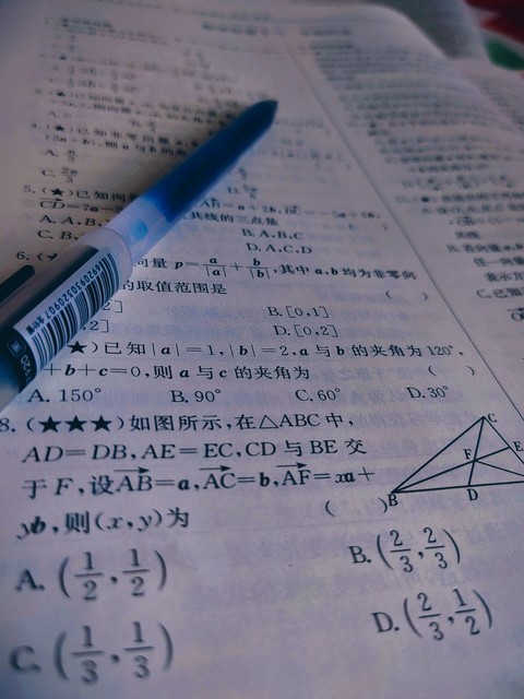 如何应对孩子考试成绩不好_考试难题不会做怎么办_考差了家长怎么办