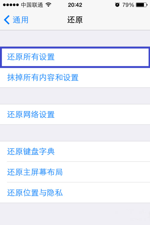 可以转移到sd卡的软件_手机内存不足_存储空间清理