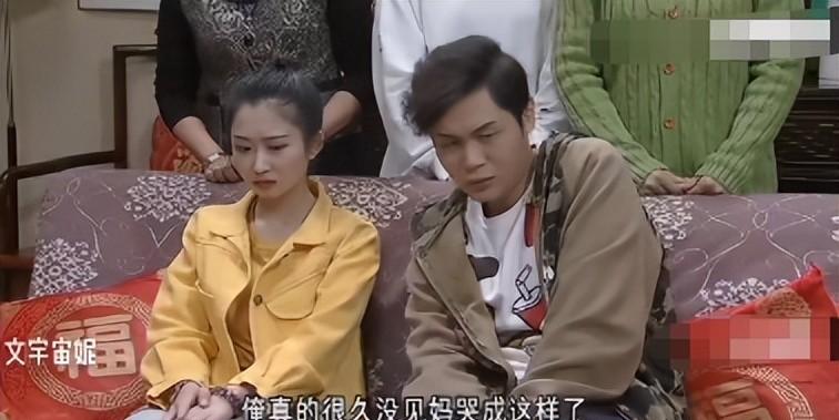 外来媳妇本地郎荔枝网2026_外来媳妇本地郎 重聚 网友回忆