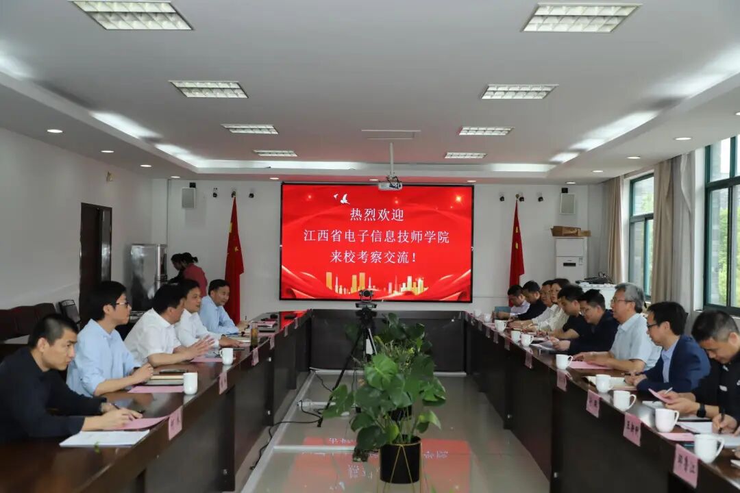 江西省电子信息技术学院官网_江西省电子信息技师学院_专业建设校企合作