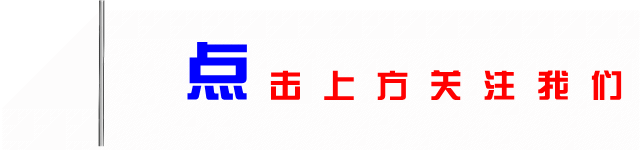 消防一懂三会培训资料-【消防科普】什么是“一懂 三会 四能力”，快快get√起来！
