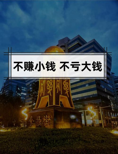 居家赚钱实用技能_经济下行零门槛副业_现在投资不花钱的赚钱好商机