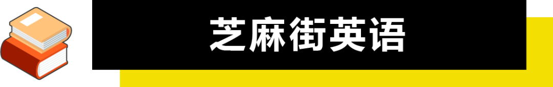 成都少儿英语培训机构测评_成都少儿英语培训机构排名_合肥比较好的少儿英语机构有哪些