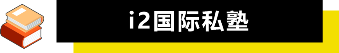 成都少儿英语培训机构测评_成都少儿英语培训机构排名_合肥比较好的少儿英语机构有哪些
