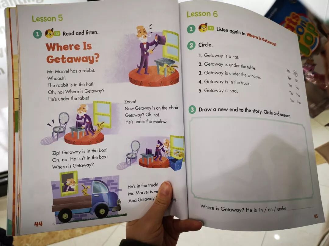 成都少儿英语培训机构测评_成都少儿英语培训机构排名_合肥比较好的少儿英语机构有哪些