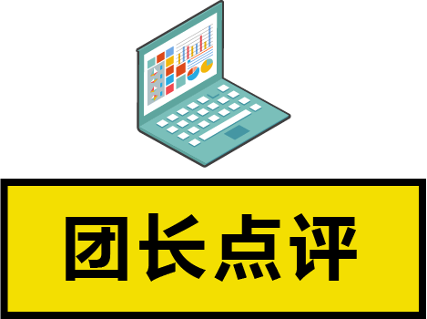 成都少儿英语培训机构排名_合肥比较好的少儿英语机构有哪些_成都少儿英语培训机构测评