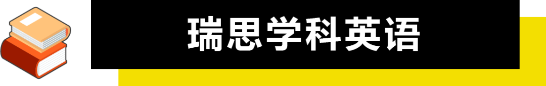 成都少儿英语培训机构测评_成都少儿英语培训机构排名_合肥比较好的少儿英语机构有哪些