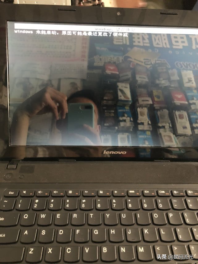 笔记本系统安装步骤-小伙电脑装不上系统，埋怨我的技术差想坑他，这系统谁有本事装？