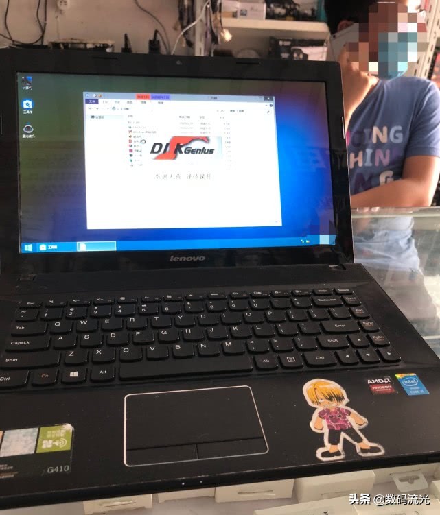 电脑硬件故障_笔记本系统安装步骤_软件故障