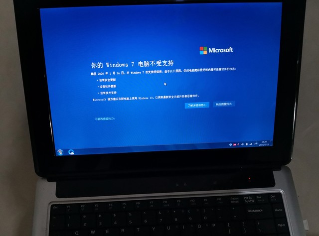 Windows 7优点_Windows 7用户体验分析_win7系统要求电脑最低配置
