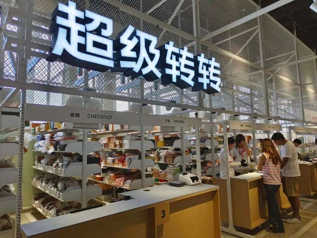 目前做什么生意好致富-小县城闷声发财的7个冷门生意，不用内卷，普通人也能轻松上手