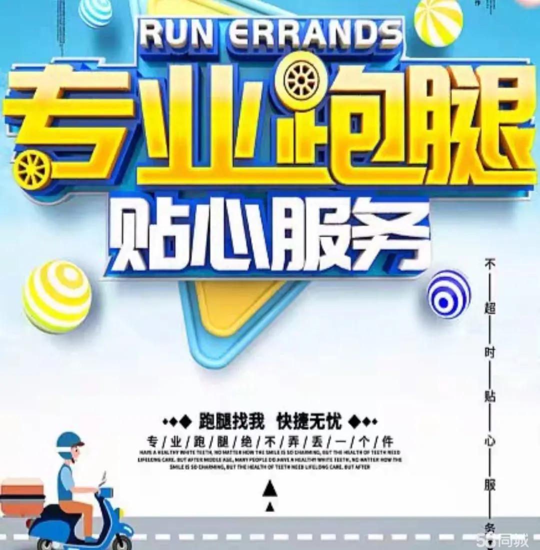 小县城冷门商机_目前做什么生意好致富_低投入稳赚不赔生意