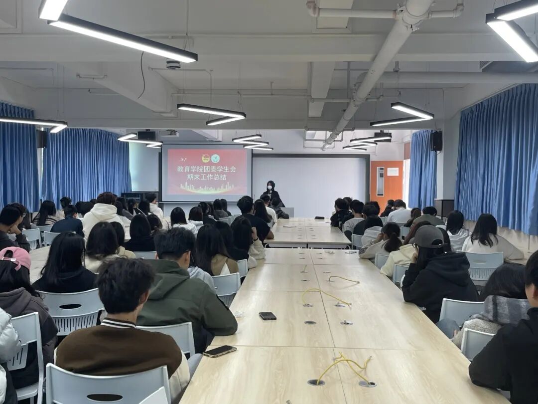 学生会信息部工作总结_教育学院团委学生会工作总结_教育学院学生会学期工作汇报