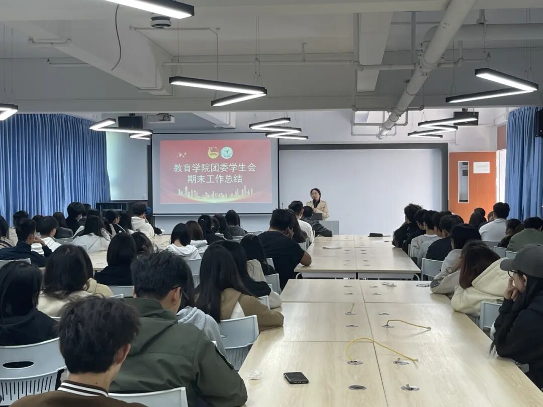 学生会信息部工作总结_教育学院学生会学期工作汇报_教育学院团委学生会工作总结