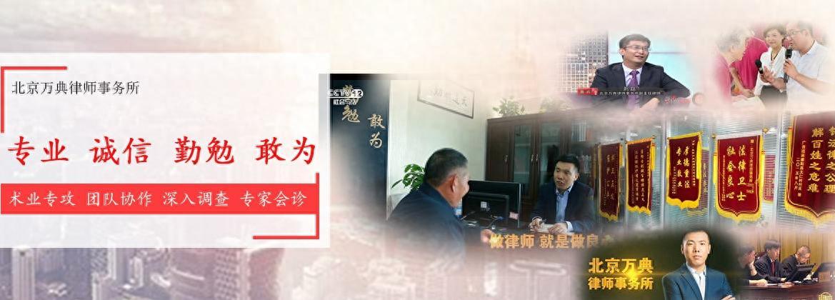 我想找个关于土地方面的律师-和你一起品味口碑好的土地律师品牌企业，怎么选择更靠谱？