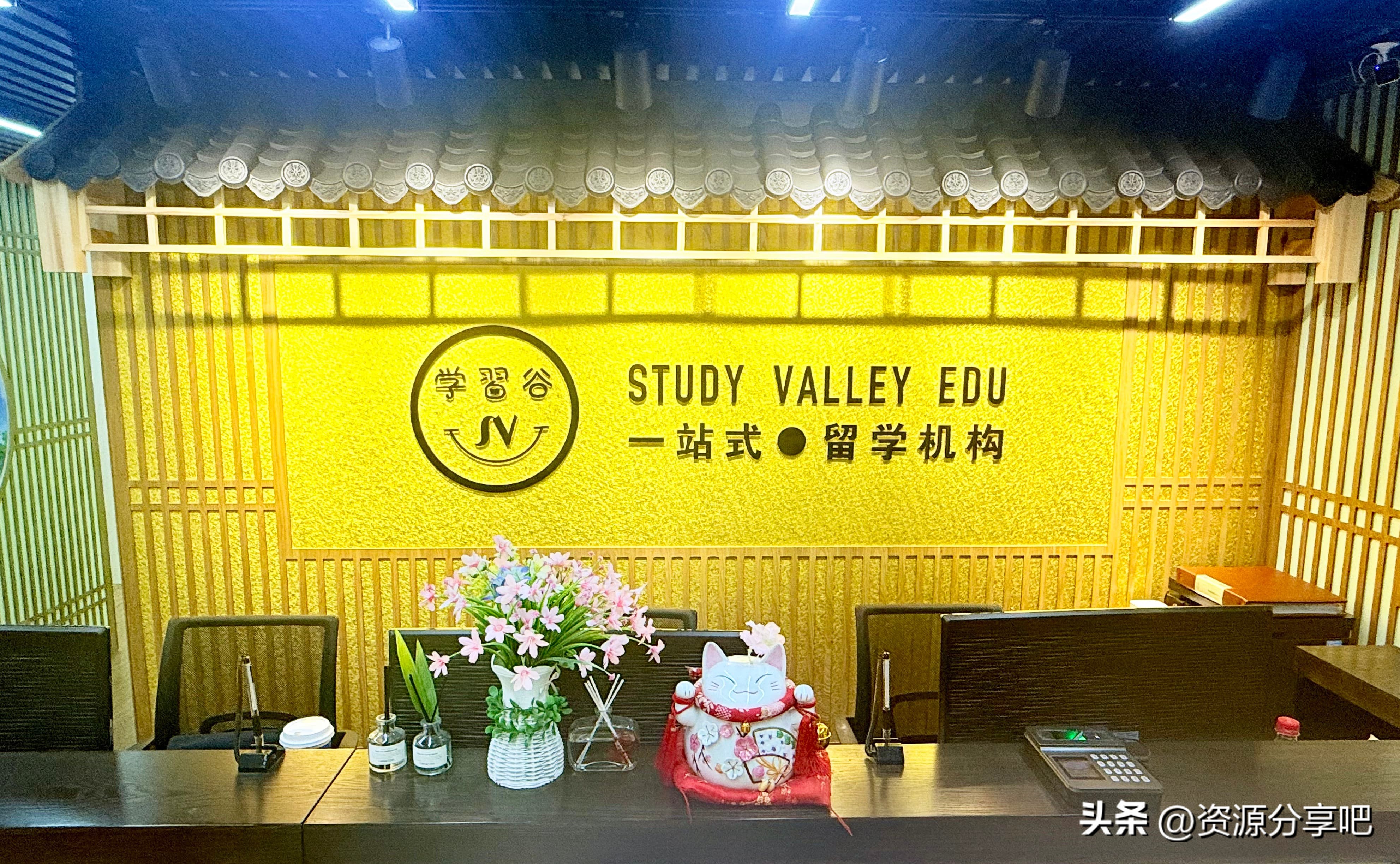 韩语培训机构口碑推荐_上海韩语培训班哪家好_学习谷韩语培训优势