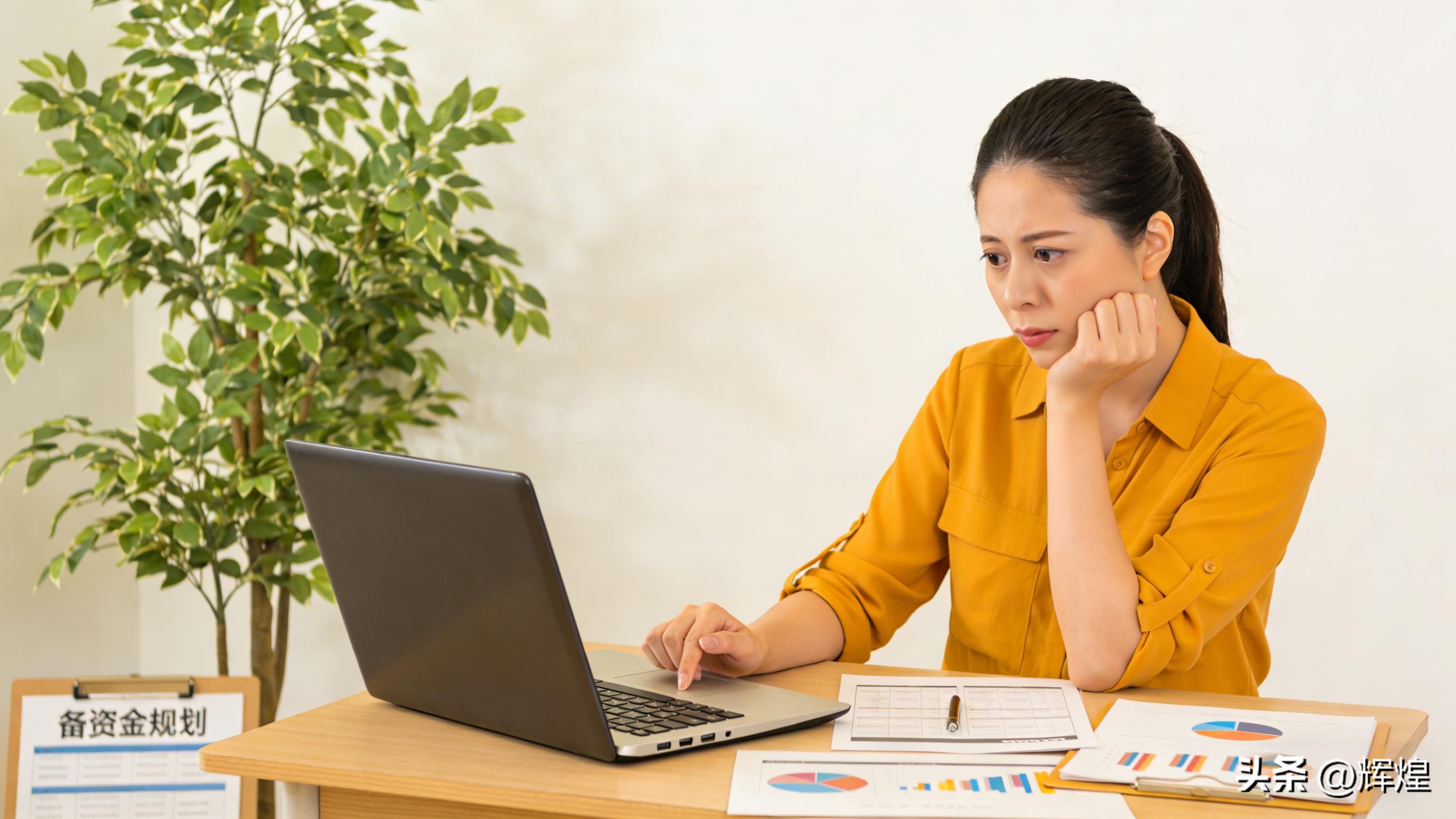 现在创业有什么困难_小微创业启动难题_零成本创业快速启动技巧