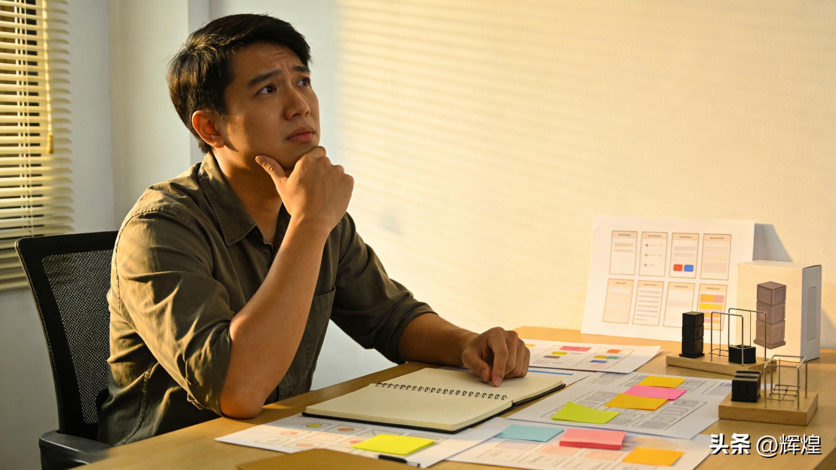 小微创业启动难题_零成本创业快速启动技巧_现在创业有什么困难