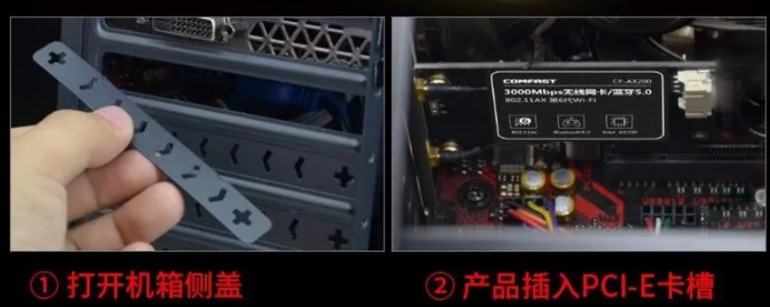 无线网卡与随身WIFI区别_没有无线网卡的台式机如何设置wifi热点_台式机无线网卡使用场景