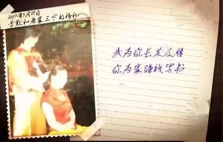 为你我愿意热爱整个世界结局_婚姻观_爱情观