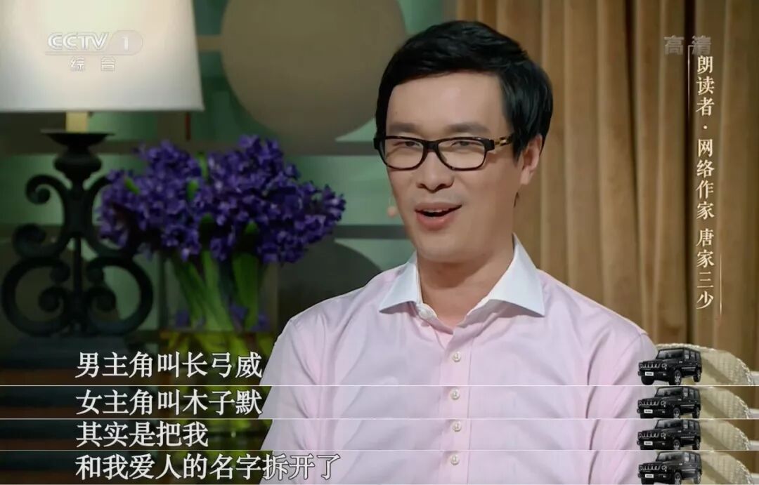 爱情观_婚姻观_为你我愿意热爱整个世界结局