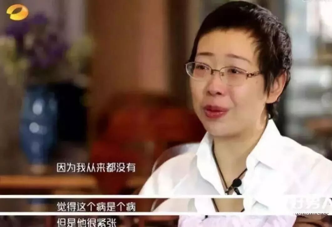 为你我愿意热爱整个世界结局_爱情观_婚姻观